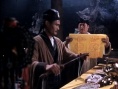 鬼咬鬼