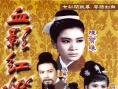 血影红灯