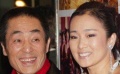 鞏俐加盟張藝謀新片《陸犯焉識》 昔日戀人再合作
