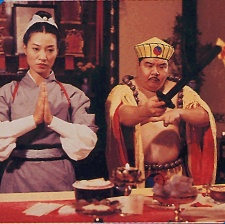 人鬼神