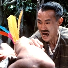 鬼咬鬼