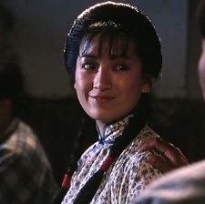 鬼咬鬼