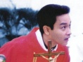 大三元