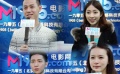《變形金剛4》演員招募火熱進(jìn)行 選手講電影夢(mèng)