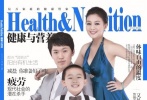 演員，作品《步步驚情》《咘嚕咘?！?，曾獲第十四屆CCTV青年歌手電視大獎賽合唱組(貴陽合唱團) 、第三屆中新國際音樂比賽長笛開放組“金獎” 、四川省2011手風琴藝術(shù)節(jié)暨第四屆手風琴比賽中展演組“金獎”。<strong>【<a target="_blank" href="http://d.m1905.com/space/8261909">點擊查看選手更多資料</a>】【<a target="_blank" href="http://t4.m1905.com/space/user/id/8261909">為她投票</a>】</strong>