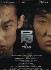 局