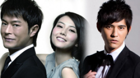 《单身男女2》将拍 周渝民插足古天乐和高圆圆