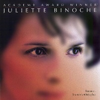 《新桥恋人》海报