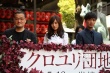 AKB48女星飾演實(shí)習(xí)護(hù)士 前田敦子為新片祈愿