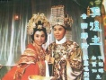 李后主