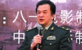 黃宏首導(dǎo)災(zāi)難片《傾城》 林心如、黃覺友情幫忙