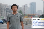 期待指數(shù)★★★★★<br />賈樟柯似乎一直給人們一種已經(jīng)退休了的假象，永遠那么低調(diào)那么的不張揚，直到他秘密拍攝出第7部長片《天注定》不聲不響的入圍了第66屆戛納電影節(jié)后，終于在華語電影圈引發(fā)轟動，成為三年來首次回歸金棕櫚大獎爭奪戰(zhàn)的華語獨苗。希望這一現(xiàn)象能給賈樟柯帶來好運！