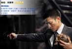 期待指數(shù)★★★★<br />由劉德華主演的《盲探》入圍戛納“午夜展映”單元，劉德華對此表示：“我很開心，和鄭秀文、杜導(dǎo)再次合作的電影能夠參展戛納，這更有意義?，F(xiàn)在我正努力改變行程，希望能夠最終出席全球首映?！笨吹贸?，華仔對此次戛納之行相當重視且信心滿滿。