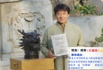 期待指數(shù)★★★★<br />自從《十二生肖》后成龍大哥號稱不會再打打殺殺想退休，但其實動作片一直是他的心頭愛。在與范冰冰合作的動作喜劇《追蹤跳躍》中，他將會與一位美國男星上演雙雄對決的橋段。這次來戛納就為了給該片“拉贊助”，想必成龍大哥一定會盛裝出席，和范爺一起傾力推銷。