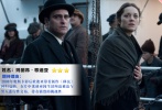 期待指數(shù)★★★<br />2008年奧斯卡影后、法國演員瑪麗昂·歌迪亞此次帶著新作《移民》回歸戛納。出演一名波蘭移民，為給患病的妹妹購買藥品和食物，被迫與男人進行性交易。這是一個非常有挑戰(zhàn)性的角色，所以業(yè)界都看好歌迪亞再度封后。