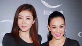 郭富城旧爱同场斗艳 熊黛林钟丽缇大方合照不避嫌