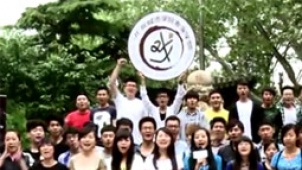 《变4》招募走进北京城市学院 引国外媒体关注