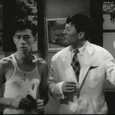難兄難弟