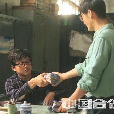 中國合伙人