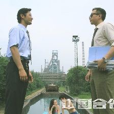 中國合伙人