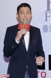 刘德华宣布将努力造人 遗憾未接拍《太平轮》