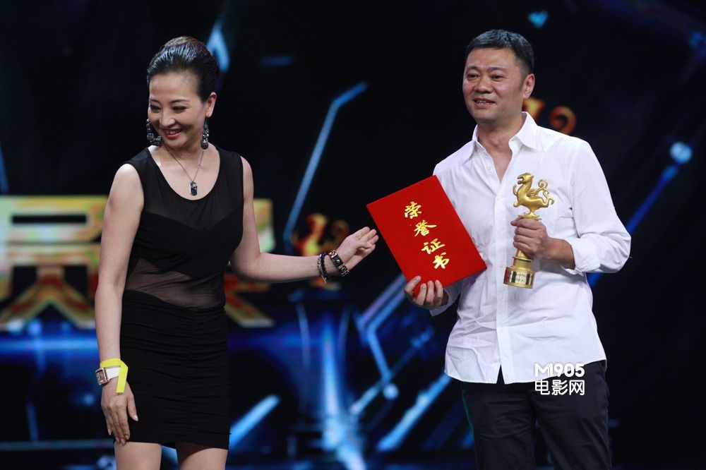 倪萍颁最佳女演员奖 马羚颁奖王竞代颜丙燕领奖
