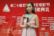 “優(yōu)才計(jì)劃”選手蒲美辰亮相 嫩粉長(zhǎng)裙顯甜美