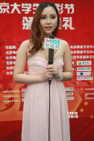 “優(yōu)才計(jì)劃”選手蒲美辰亮相 嫩粉長(zhǎng)裙顯甜美
