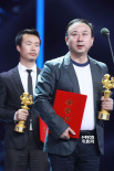 “藝術探索、最佳觀賞效果獎”落定 主創(chuàng)齊感恩