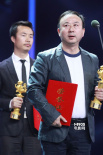 “藝術探索、最佳觀賞效果獎”落定 主創(chuàng)齊感恩