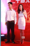 《美姐》剧组主创亮相 男搞怪女俏皮亲和力十足