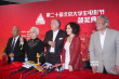 《飛越老人院》劇組后臺亮相 老藝術(shù)家慷慨激昂