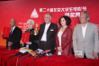 《飛越老人院》劇組后臺亮相 老藝術家慷慨激昂