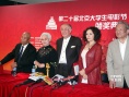 《飛越老人院》劇組后臺亮相 老藝術家慷慨激昂