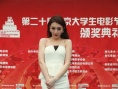 电影网“变4”选手亮相大影节 激动走近电影梦