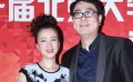 何晴短裙亮相寄語大學(xué)生 高亞麟幽默祝福電影節(jié)