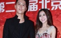 電影網(wǎng)“優(yōu)才計劃”選手紅毯秀 型男美女性感奔放