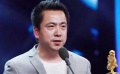 《一九四二》获最佳电影 王中磊代领看好华语电影