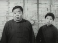 喜相逢