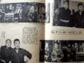翠樓春曉