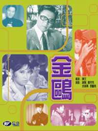 緬懷先烈，吾輩自強(qiáng).