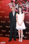 《圣诞玫瑰》香港首映 三帝两后力撑导演杨采妮