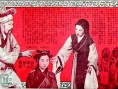 教子逆君皇