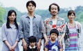 戛纳入围《如父如子》中文预告 福山雅治两难全