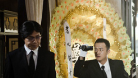 電影《臨終囧事》不走尋常路 讓驚悚和搞笑齊飛