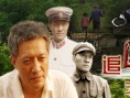 追兇五十年