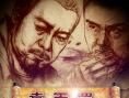袁天罡之奪命天敵