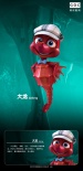 潛艇總動(dòng)員3：彩虹寶藏
