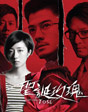 《圣诞玫瑰》女导演的重口味逆袭 