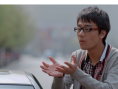 都市戀語